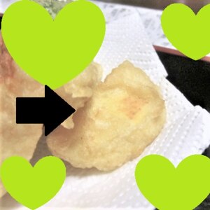 簡単！玉ねぎの磯辺揚げ